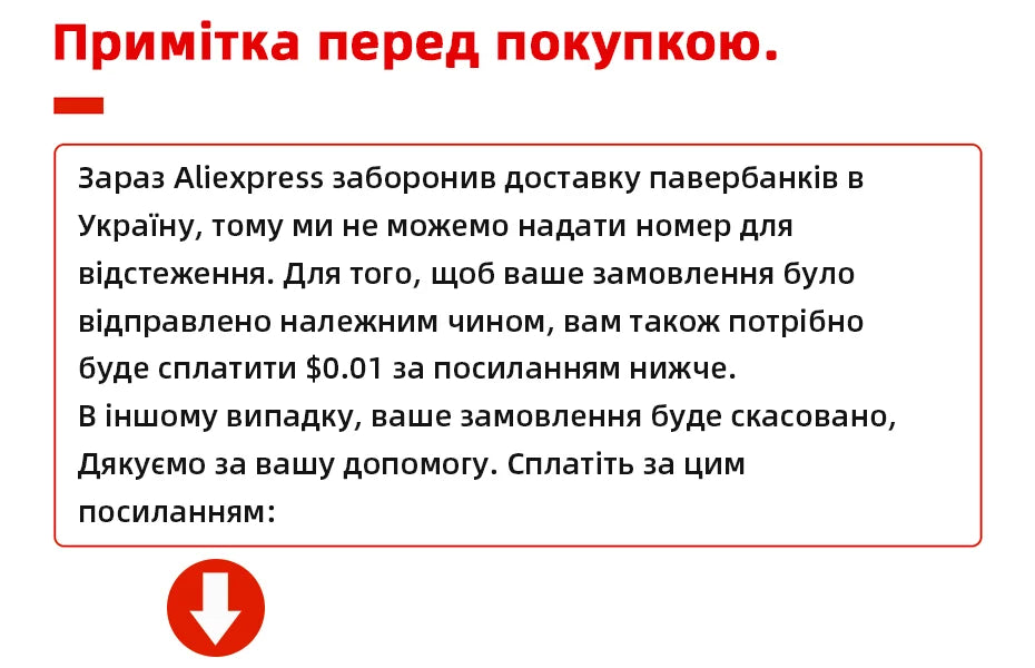 Rocoren 10000mAh Power Bank | 20W Fast Charge, Dual USB